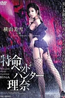 第七封信高清电影免费在线播放